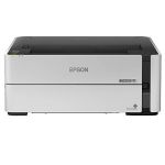 Epson Workforce ST-M1000