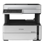 Epson Workforce ST-M3000