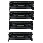 Canon 052 Printer Toner Cartridges 4-Pack: Black
