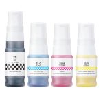 Canon GI-25 Ink Bottles Combo Pack of 4: 1 Black, 1 Cyan, 1 Magenta, 1 Yellow