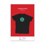 Premium T-shirt Iron-on Transfers for Inkjet Printers (11&quot;X17&quot;) 20 sheets for use with Dark Colored Cotton Fabric