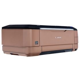 Canon Pixma MG8120B Printer using Canon MG8120B Ink Cartridges