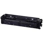 Canon 075 Black Toner Cartridge, Single Pack