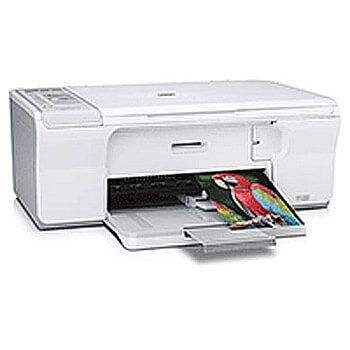 HP DeskJet 658 ink